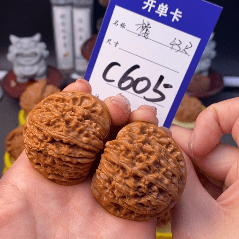 【闪购商品】文玩核桃吊坠