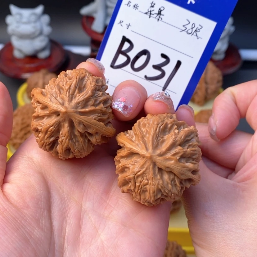 【闪购商品】文玩核桃吊坠
