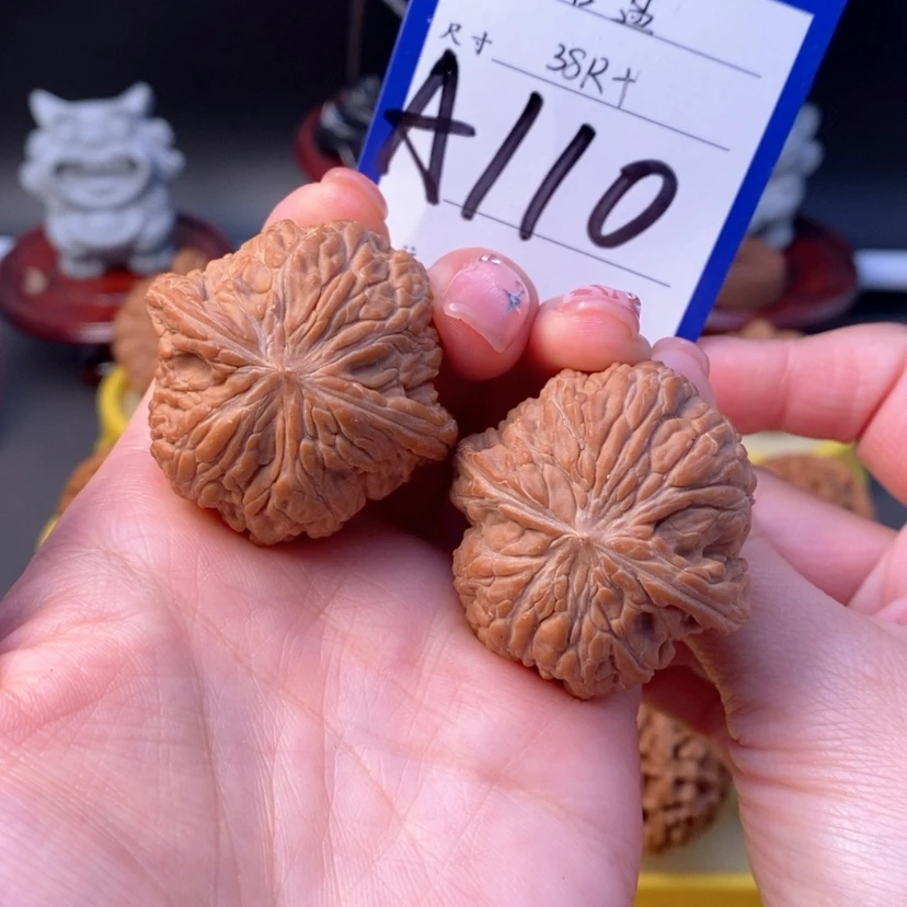 【闪购商品】文玩核桃吊坠小****t