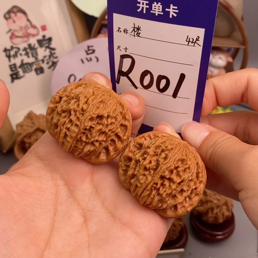 文玩核桃吊坠楼子42