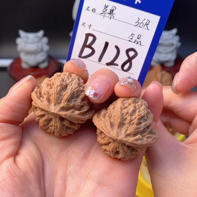 【闪购商品】文玩核桃吊坠ღ**爷