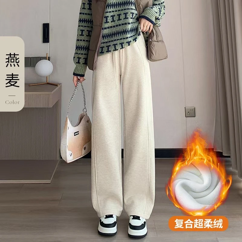 重磅推荐加厚款直筒裤超舒服外穿休闲加绒显瘦女8830