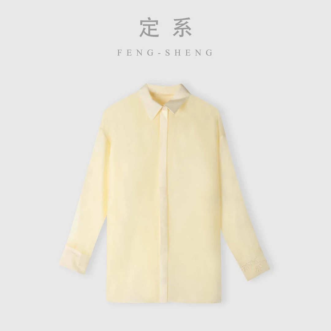定系【铜氨丝刺绣暗门襟】时尚休闲百搭方领长袖衬衫