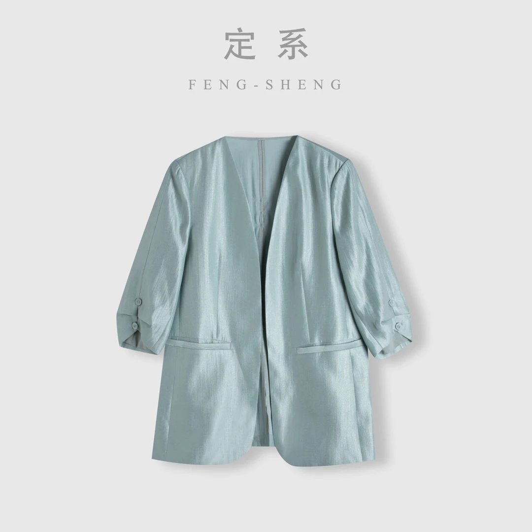 定系【光面微褶西单】风生新品时尚休闲通勤百搭女士西装