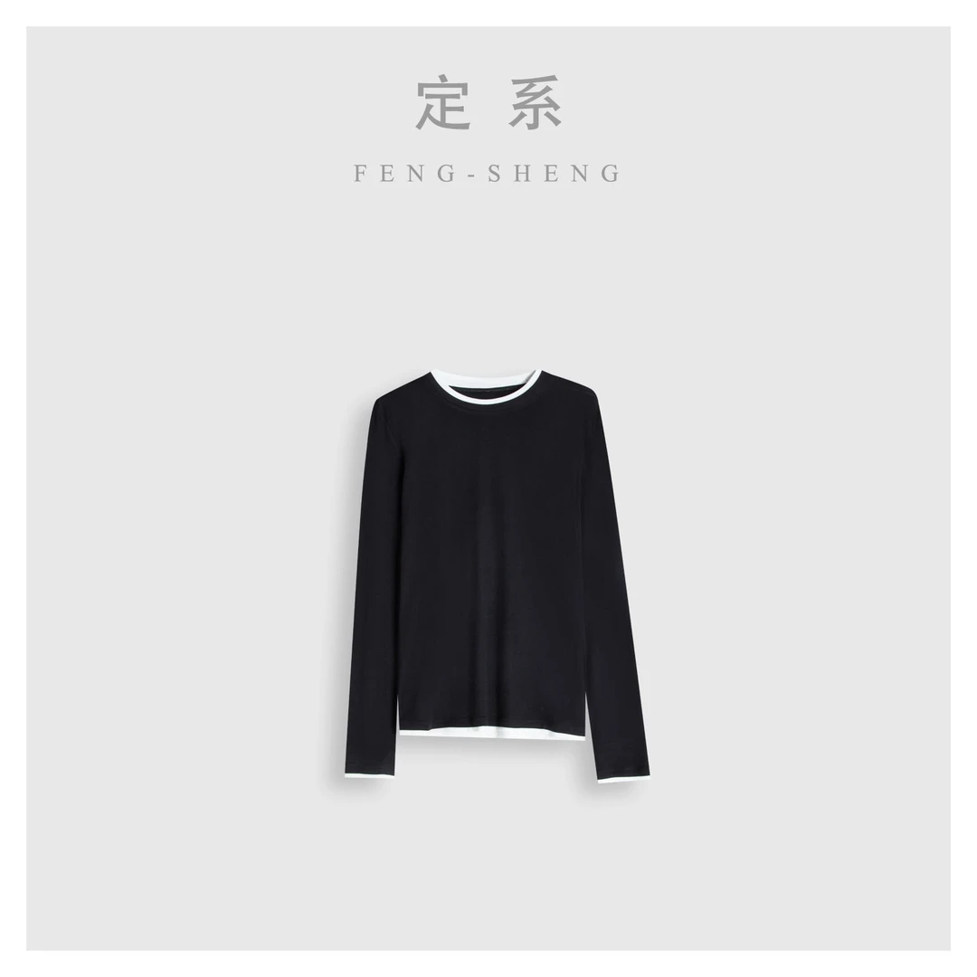 定系秋冬时尚百搭韩国天丝羊毛打底衫