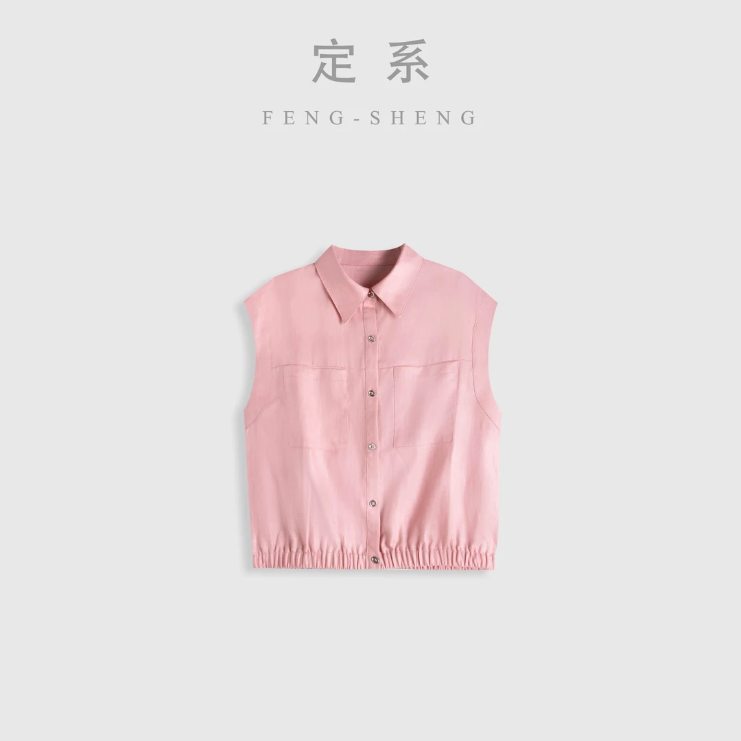 定系【风生高端甄选】短款时尚百搭休闲夏季无袖薄款纯色上衣马夹
