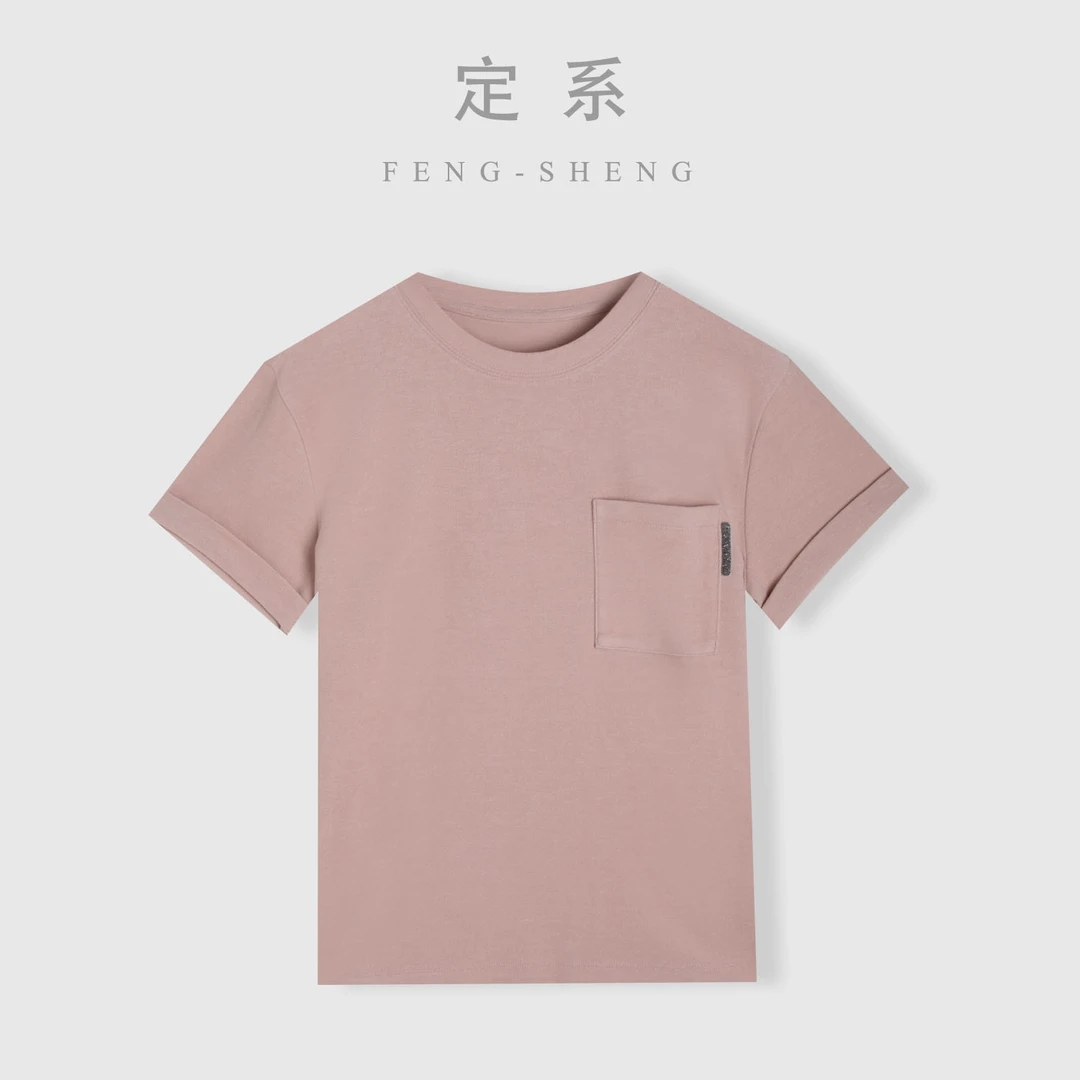 定系【风生高端甄选】口袋设计时尚休闲简约百搭圆领短袖T想