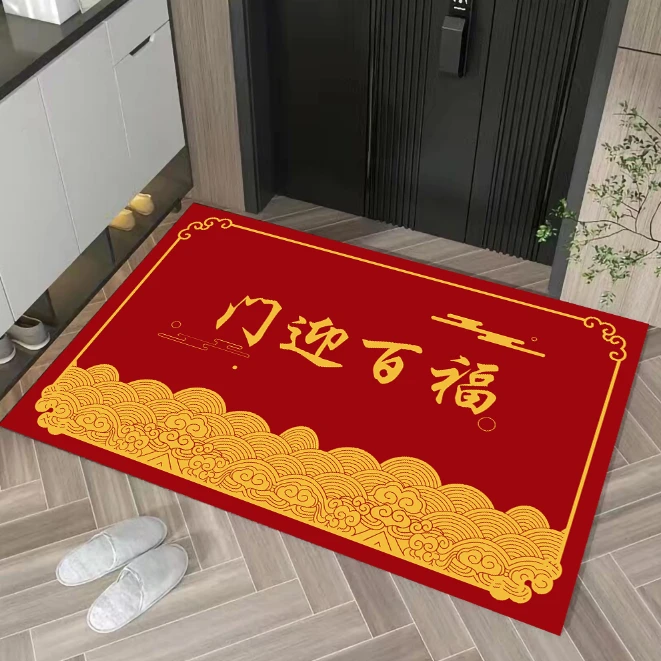 红色喜庆硅藻泥入户门垫吸水防滑地垫门口玄关门厅蹭土脚垫可裁剪