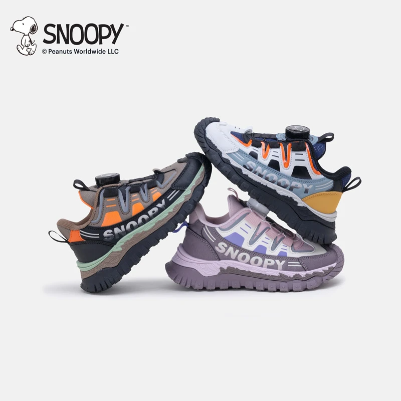 【小丽推荐】史努比新款儿童时尚休闲鞋潮流旋转扣运动鞋 5007