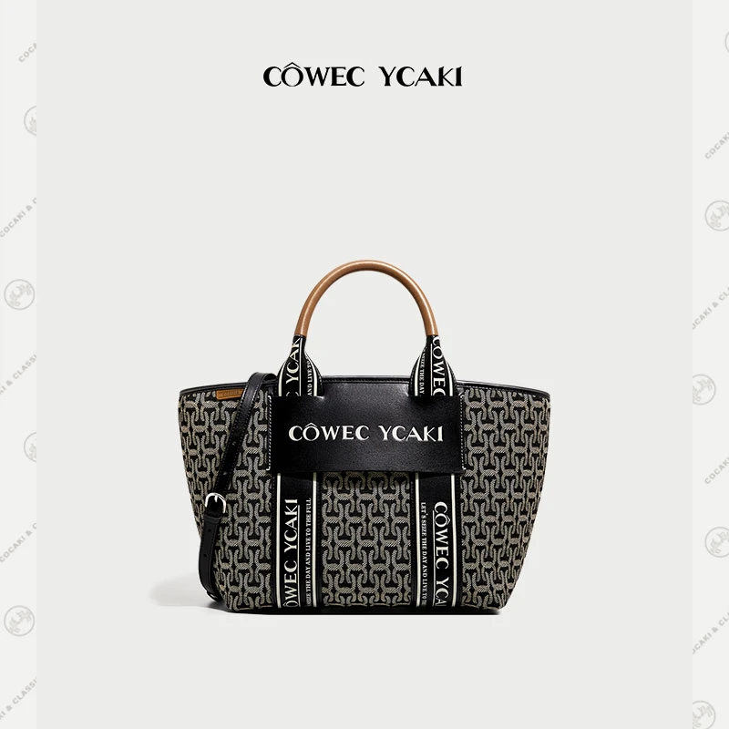 【官方正品】Cowec Ycaki小众提花菜篮子包2023新款潮高级感2024