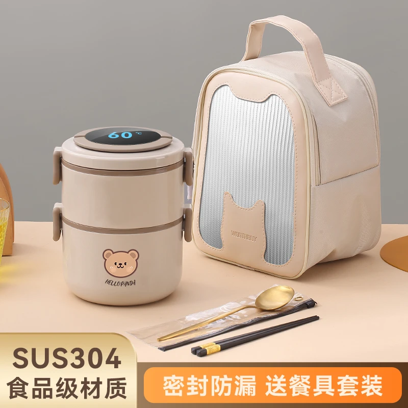 不锈钢超长保温多层饭盒桶上班族家用便携可微波炉加热便当餐盒碗