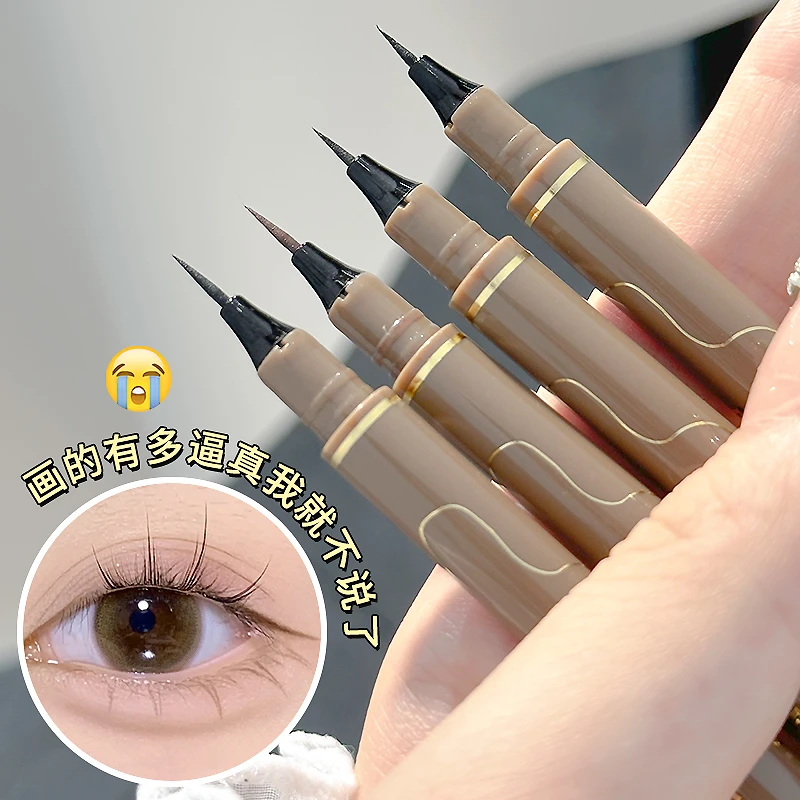 【拍一发三】MkingPretty极细眼线笔速干易上色不易晕染不易掉色*Y