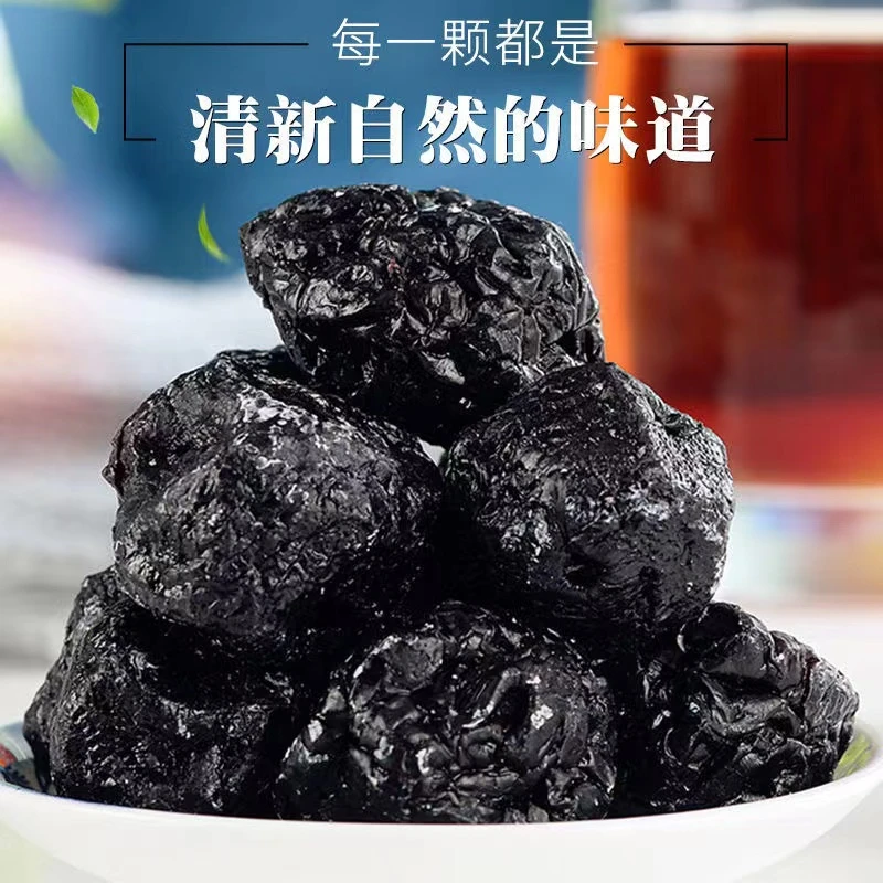 正宗乌梅干软糯酸甜果肉肥厚办公营养零食健康即食果脯蜜饯美味