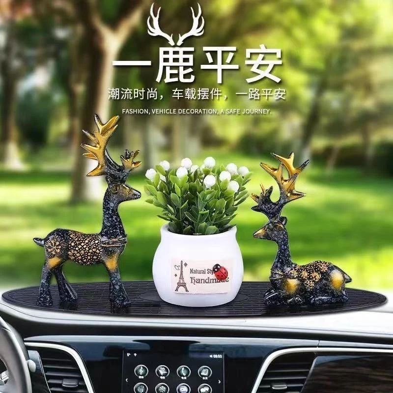 一路平安鹿汽车摆件网红同款创意个性网红车内饰品可爱车载高档男