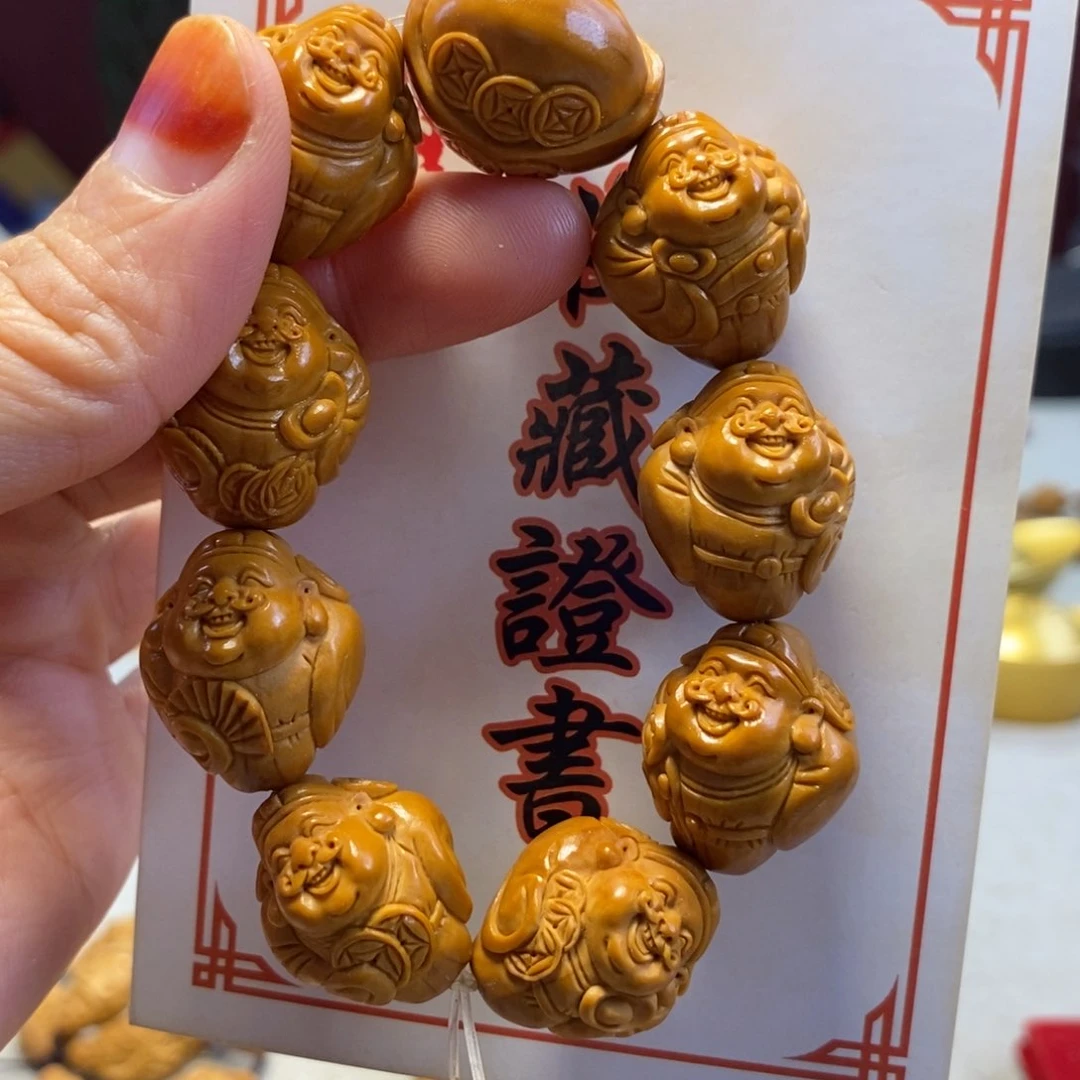 橄榄核吊坠橄榄树