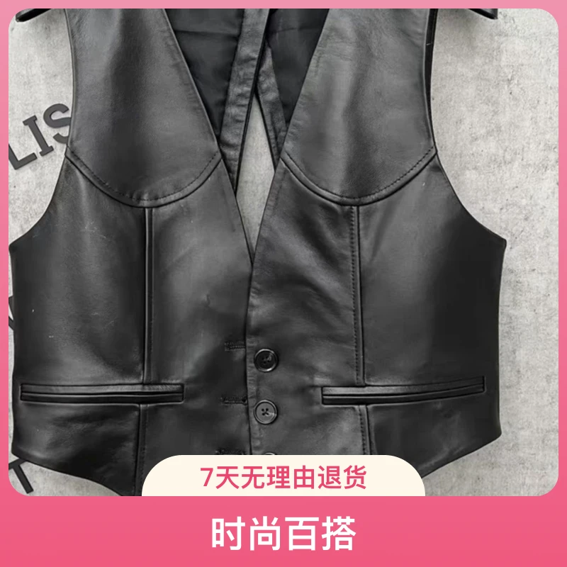 小众设计真皮马甲女修身显瘦坎肩百搭外套时尚气质