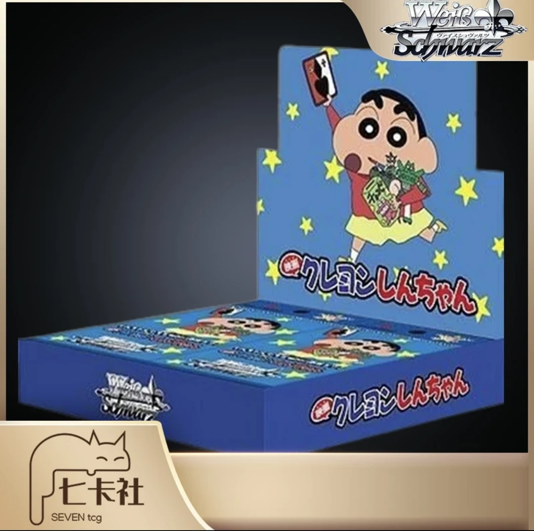 【日版】WS黑白双翼 蜡笔小新补充包