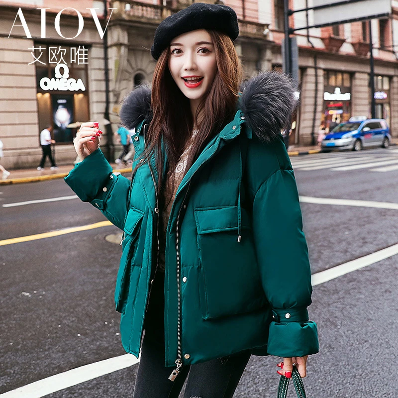 【程总专享】潮牌宽松貉子毛90绒羽绒服88Y10