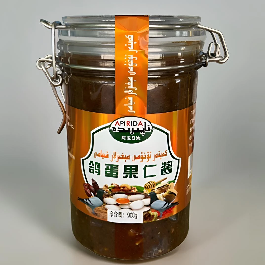 奥运助力！APIRIDA阿皮日达鸽蛋果仁酱九百克