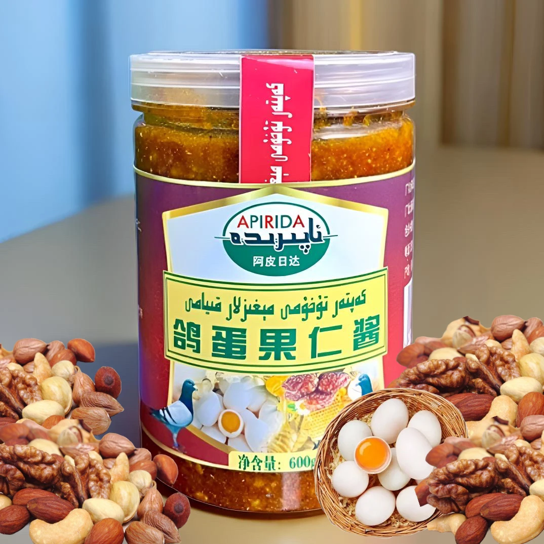 奥运助力!APIRIDA阿皮日达鸽蛋果仁酱六百克