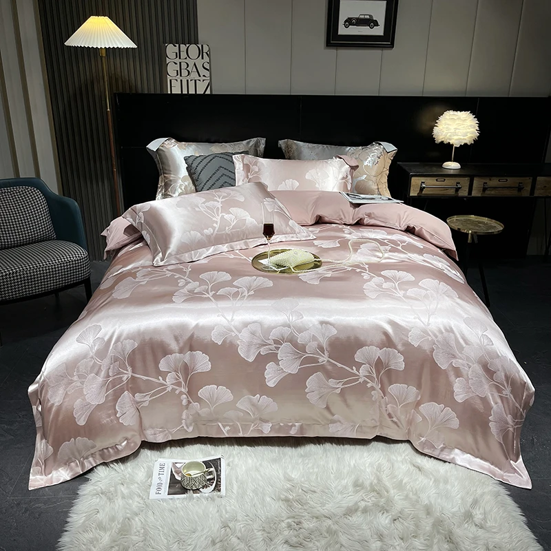 【女神款】 一叶知秋 贡缎提花四件套玉粉色轻奢透气玉粉色欧式高档