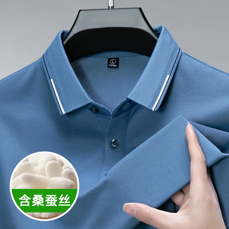 2024新款夏季桑蚕丝短袖POLO衫男士纯色透气薄款中年商务男体恤