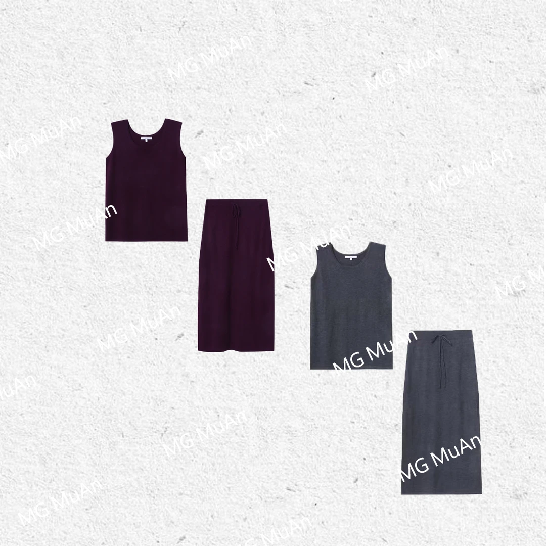 木岸【可可西里套装】MUAN定制宽松百搭纱线套装背心裙女DG3-006