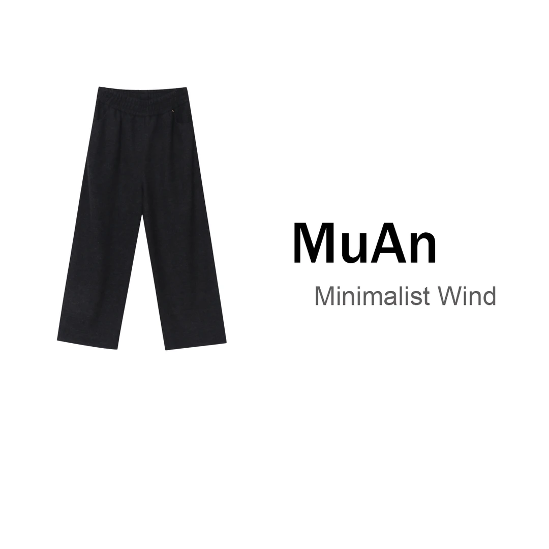 【MG】呢料奶奶裤 新款品牌设计显瘦百搭长裤高腰遮肉休闲裤DS-8852