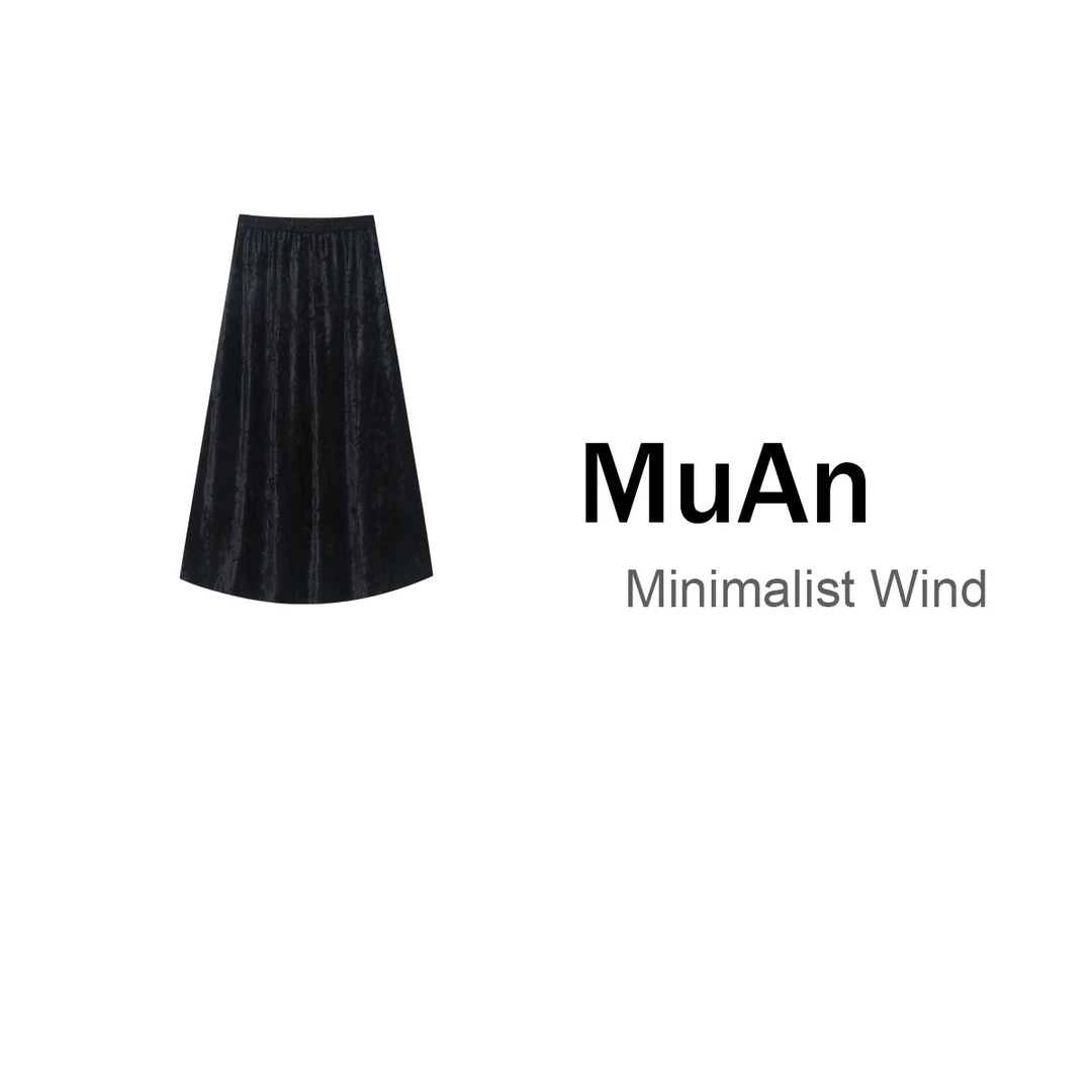 【MG】肌理  新款品牌设计高级肌理感黑色金丝绒气质半身裙DS-8813