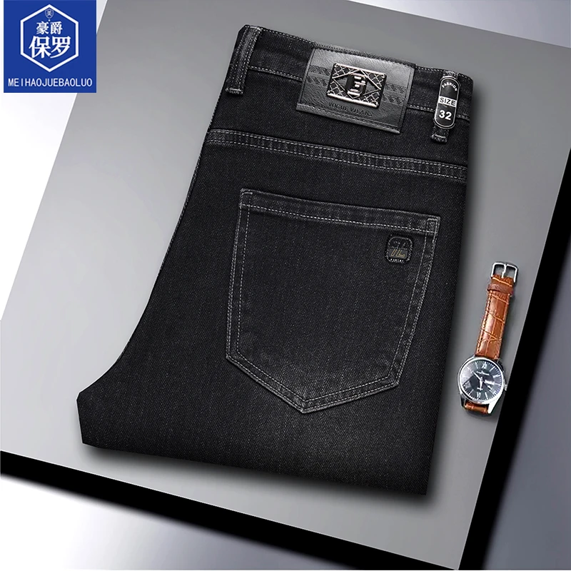 【璐璐专属】保罗秋冬新款男士弹力牛仔裤直筒宽松商务长裤866316