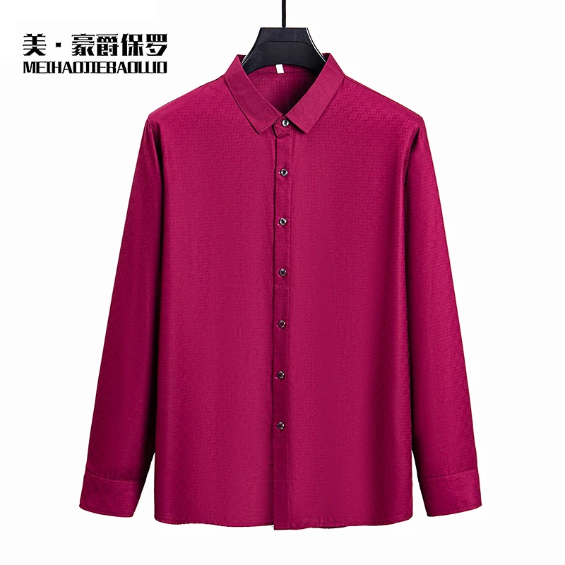 【璐璐专属】保罗秋季新款翻领商务休闲男士修身衬衫HJ-3620