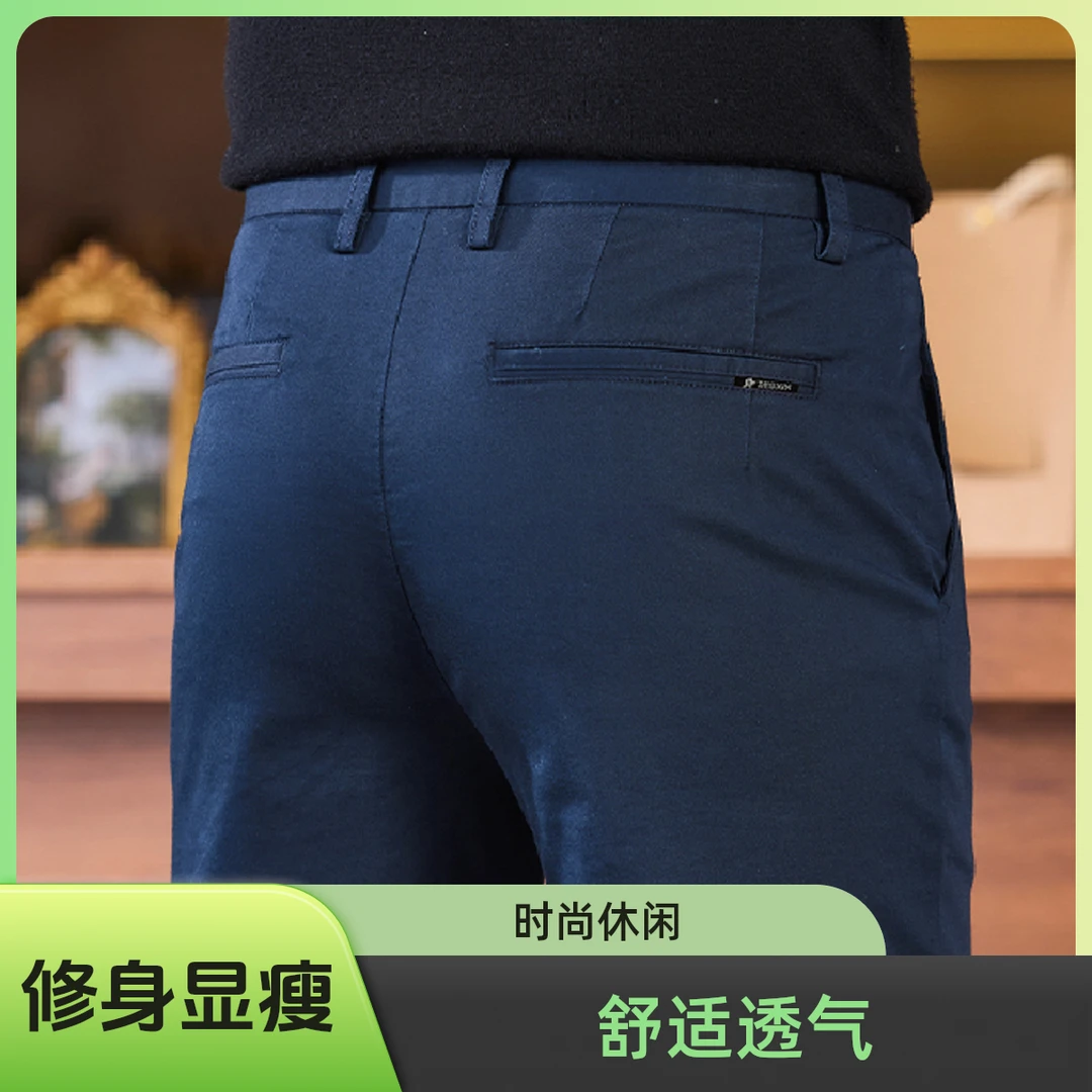 新款秋冬纯棉男士商务休闲裤男款轻商务运动百搭长裤直筒舒适p402