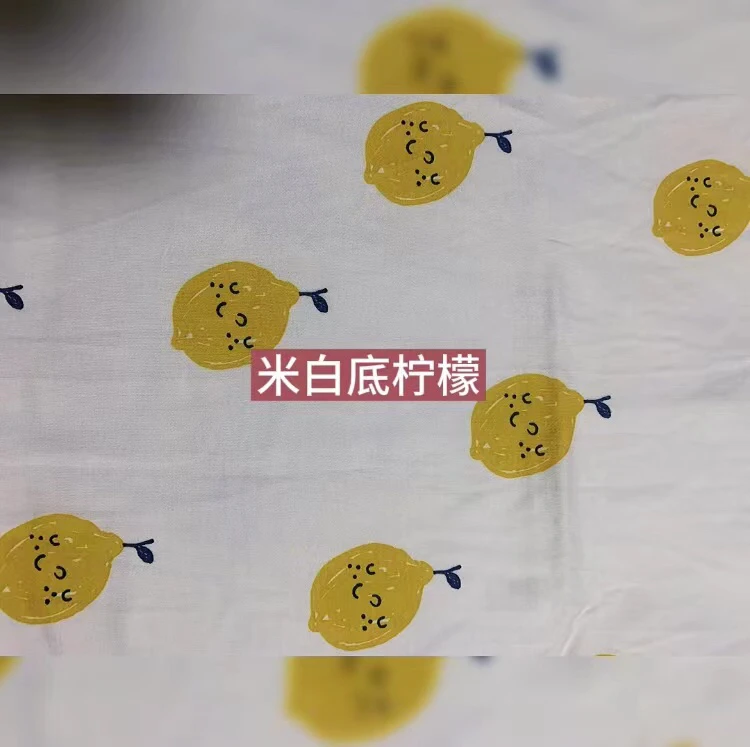 2米幅宽婴童A类针织全棉精梳
