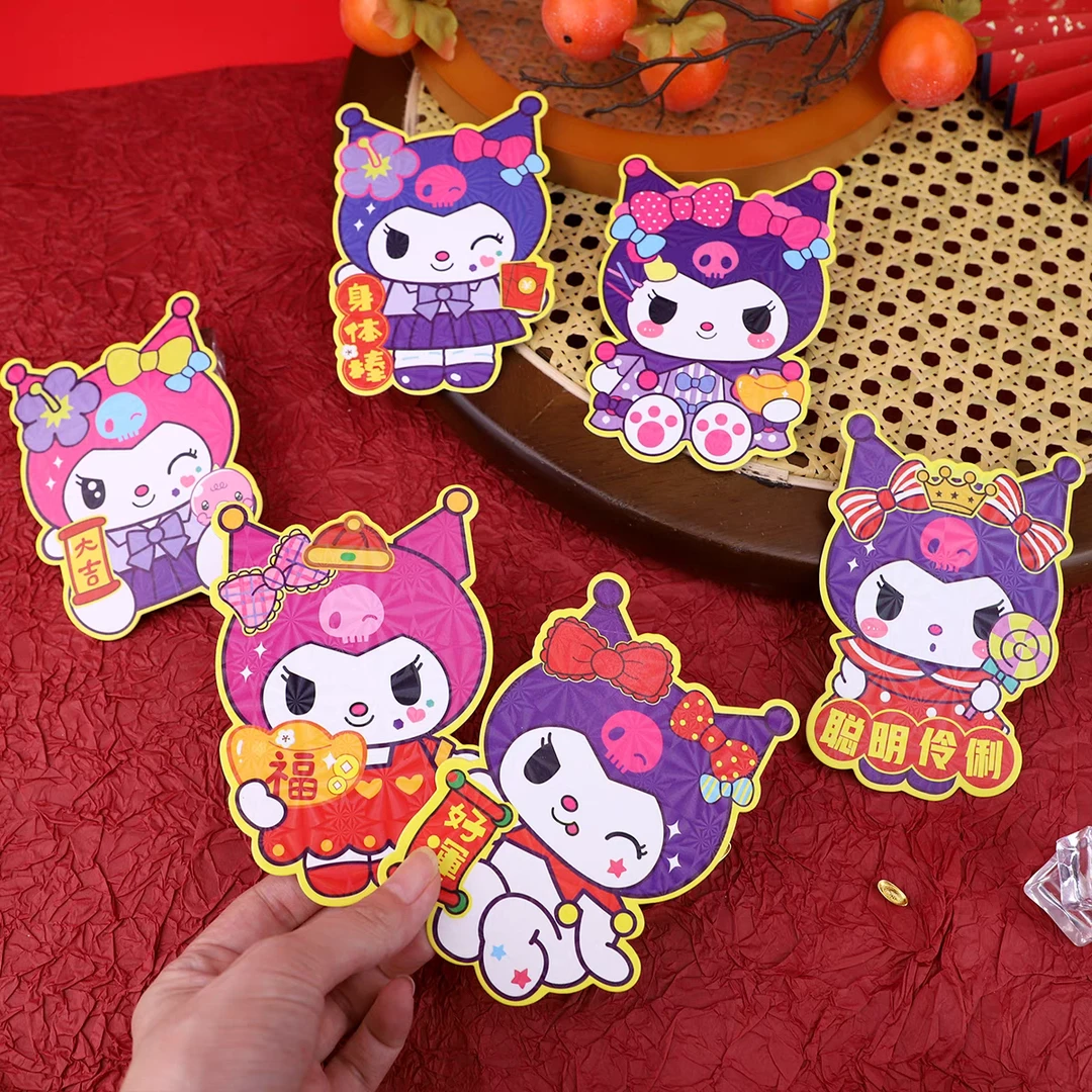 【6个装 创意红包】儿童拜年红包新款利是封卡通春节压岁袋
