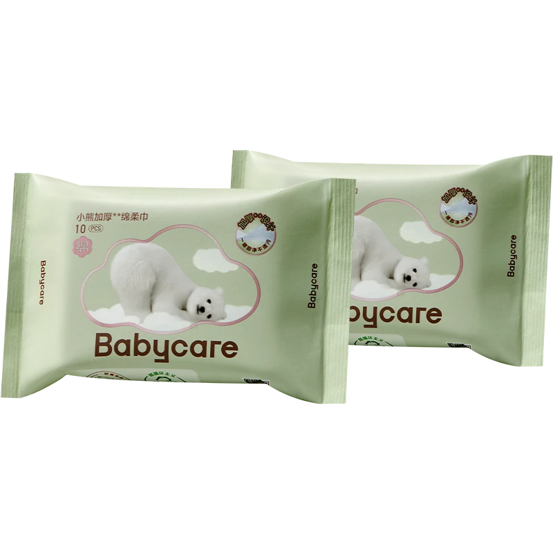 【超级门店福利】小熊绵柔巾脸巾干湿两用