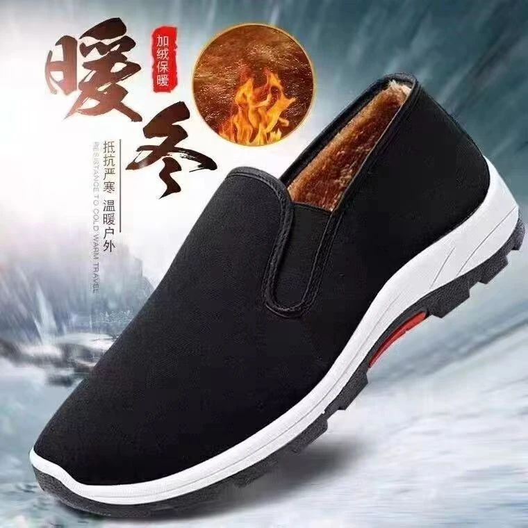 老北京布鞋加绒加厚保暖舒适 防滑耐磨 一脚蹬冬季爬山加绒老布鞋