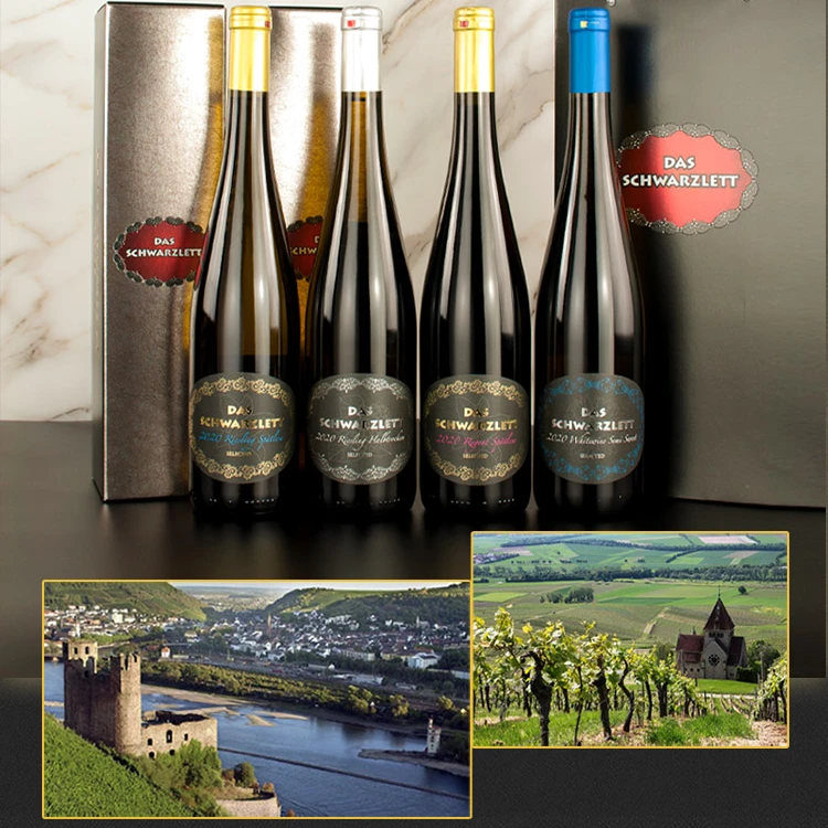 黑蕾精选德国葡萄酒四大金刚组合