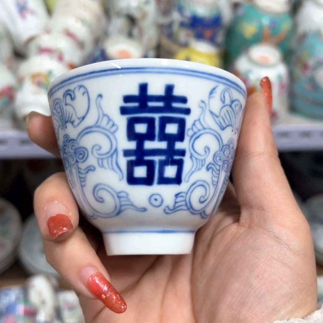 【闪购商品】杯景德镇陶瓷库存