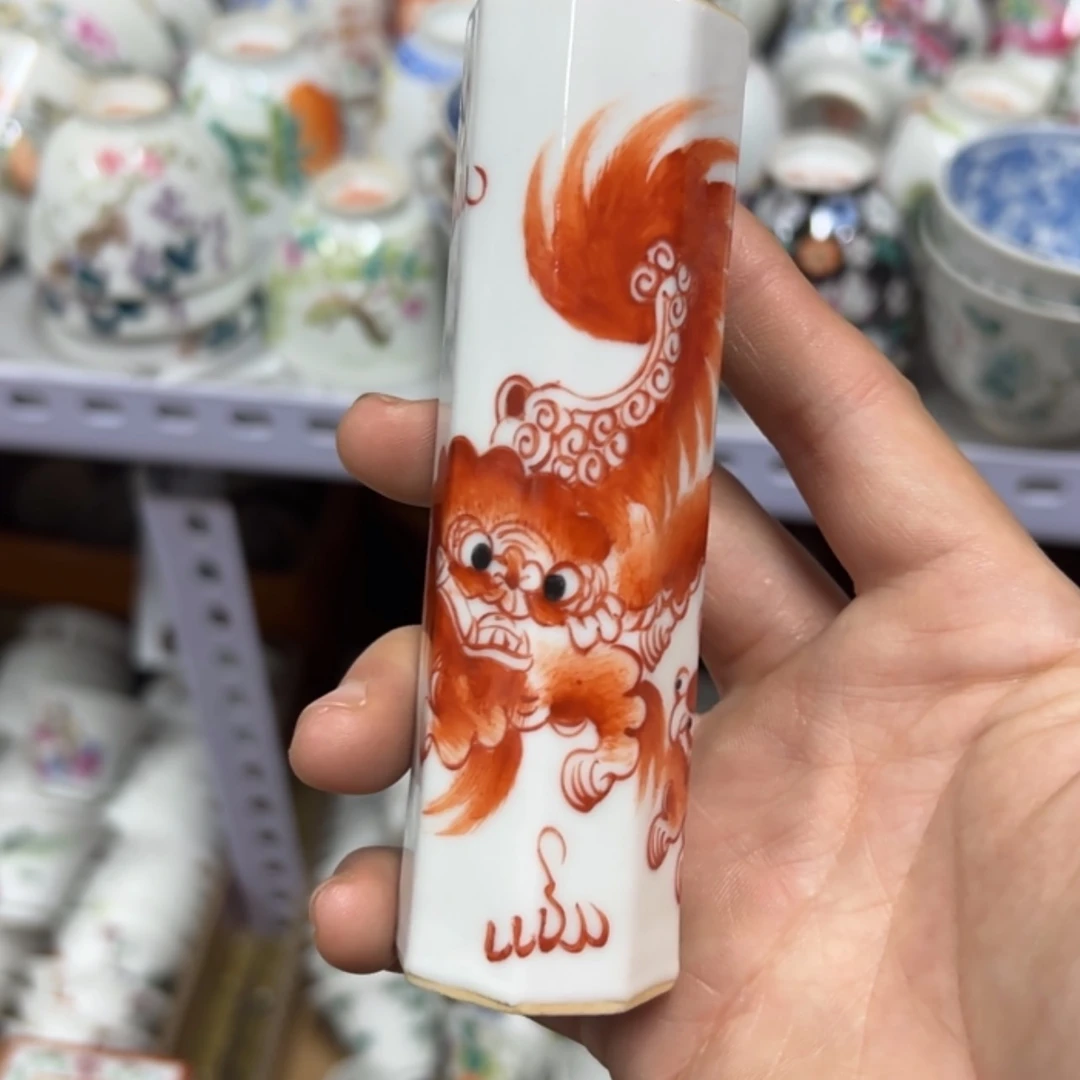 【闪购商品】陶瓷杯l*q