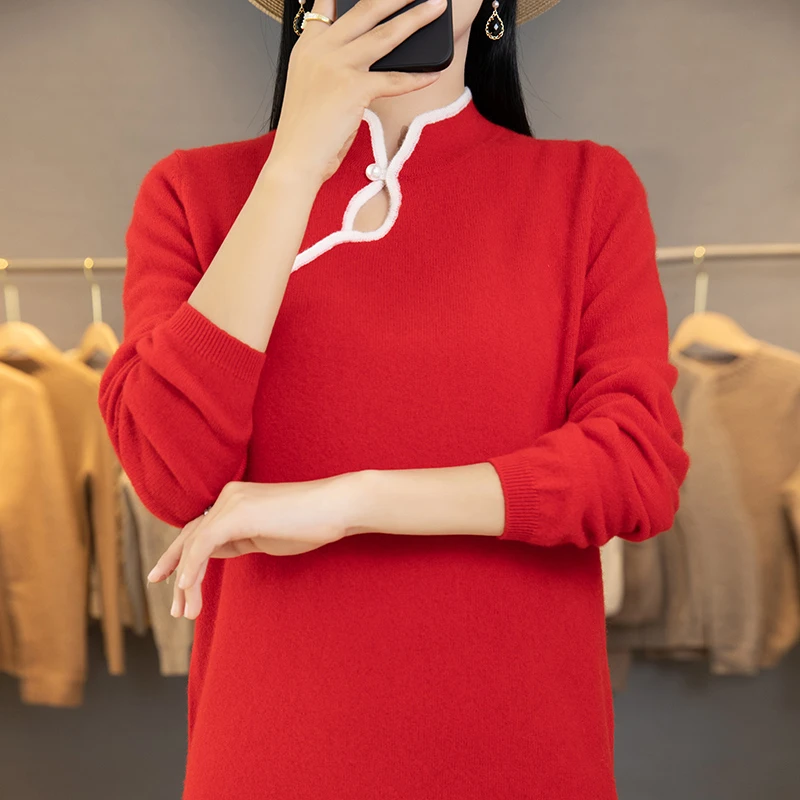 复古风纯羊毛衫新中式旗袍领气质毛衣立领打底衫新年红色清冷感