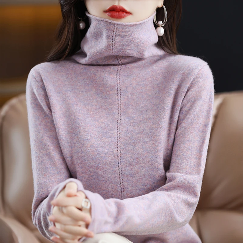 堆堆领保暖羊毛衫女针织打底衫百搭纯色网红长袖针织衫修身秋冬