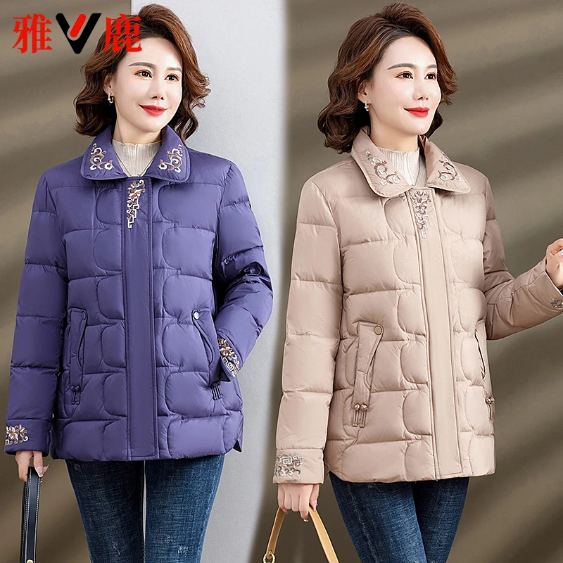 雅鹿2023年冬季新款女士中年妈妈短款立领白鸭绒洋气加厚羽绒服