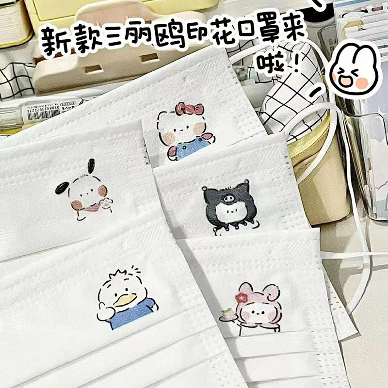 网红爆款2025一次性成人口罩女学生白色高颜值口罩一次性独立包装