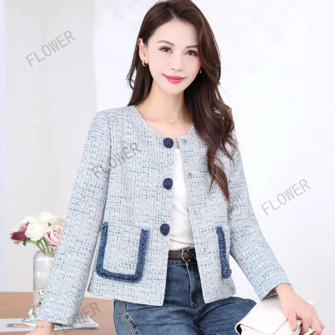 秋季新款简约时尚洋气小香风外套