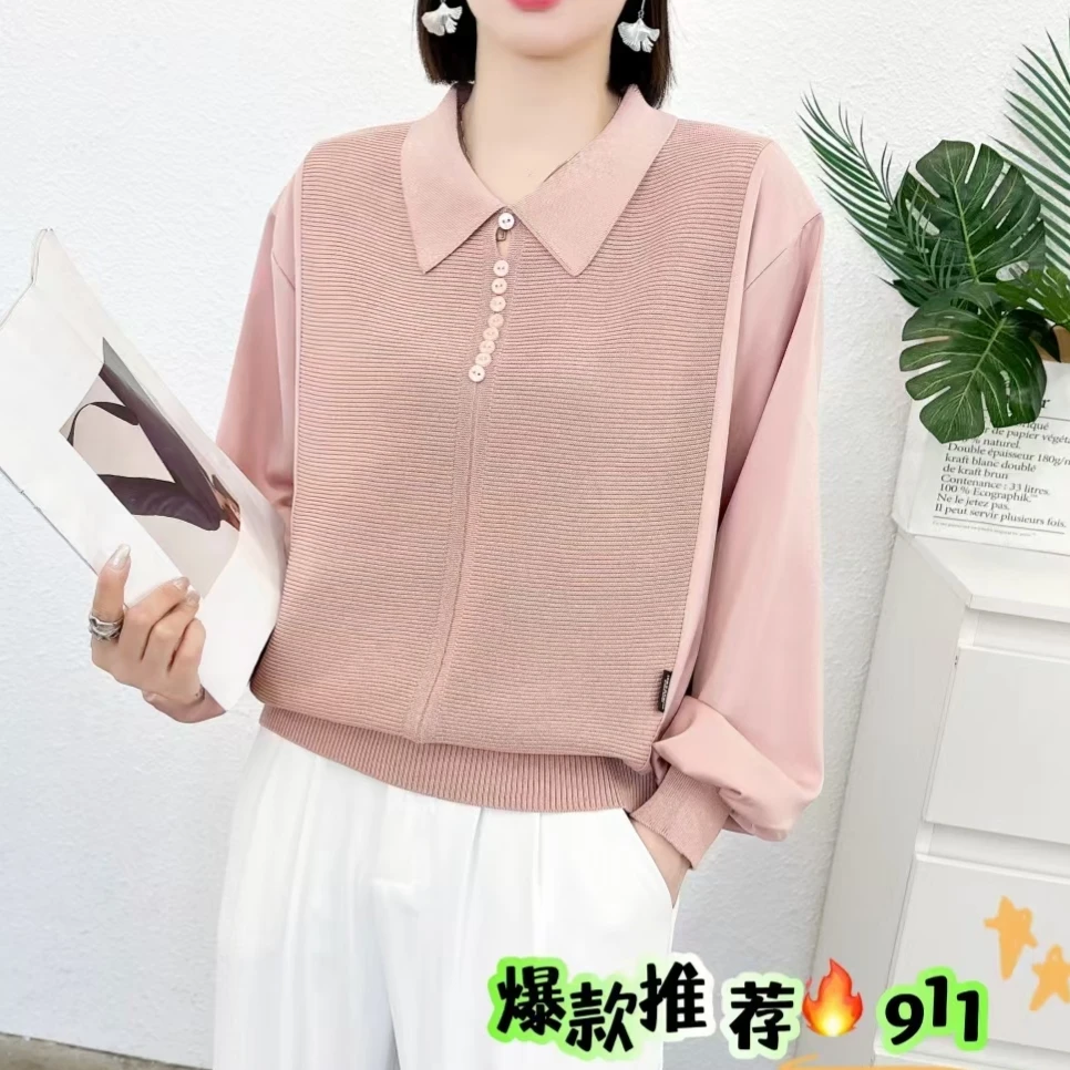 秋冬季新款百搭显瘦洋气冰麻上衣