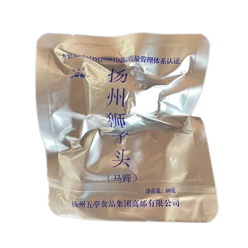 五亭桥60g单只马蹄狮子头*1