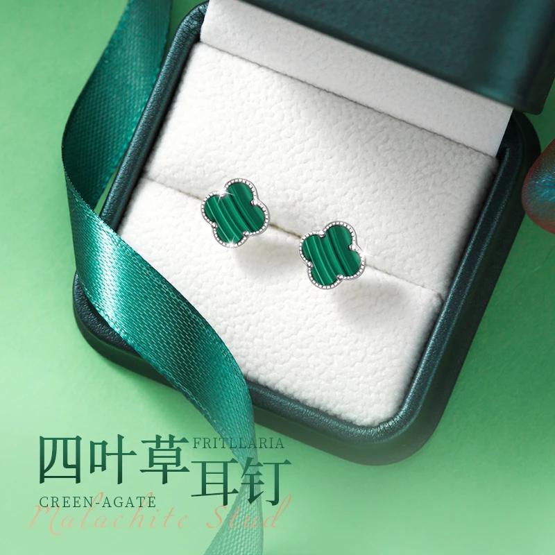 足银耳饰 999纯银耳钉女四叶草耳坠耳环银耳饰情人节礼物送女友