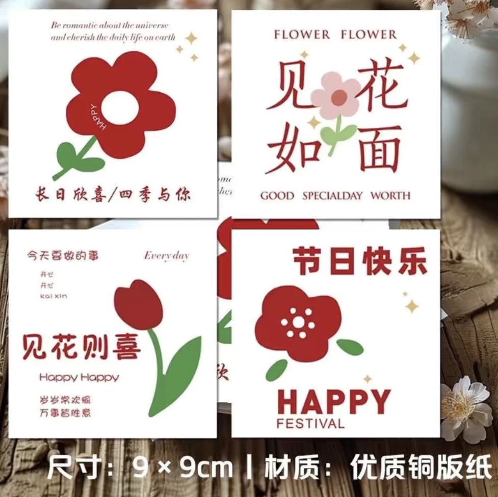 花艺卡片/ 花///胶//山吊卡鲜花卡片Y093