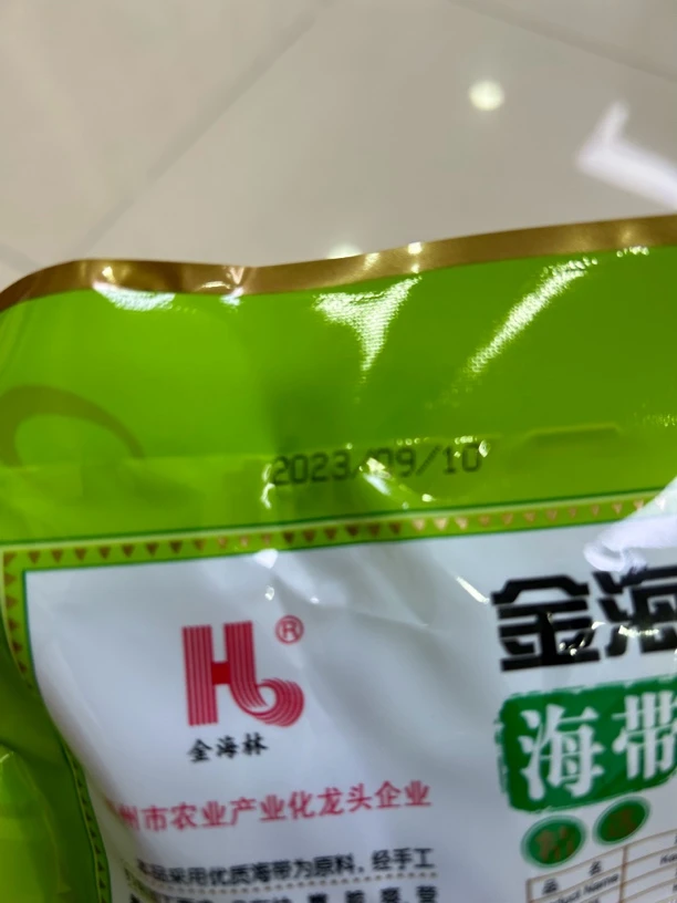 礼盒送人套装自用