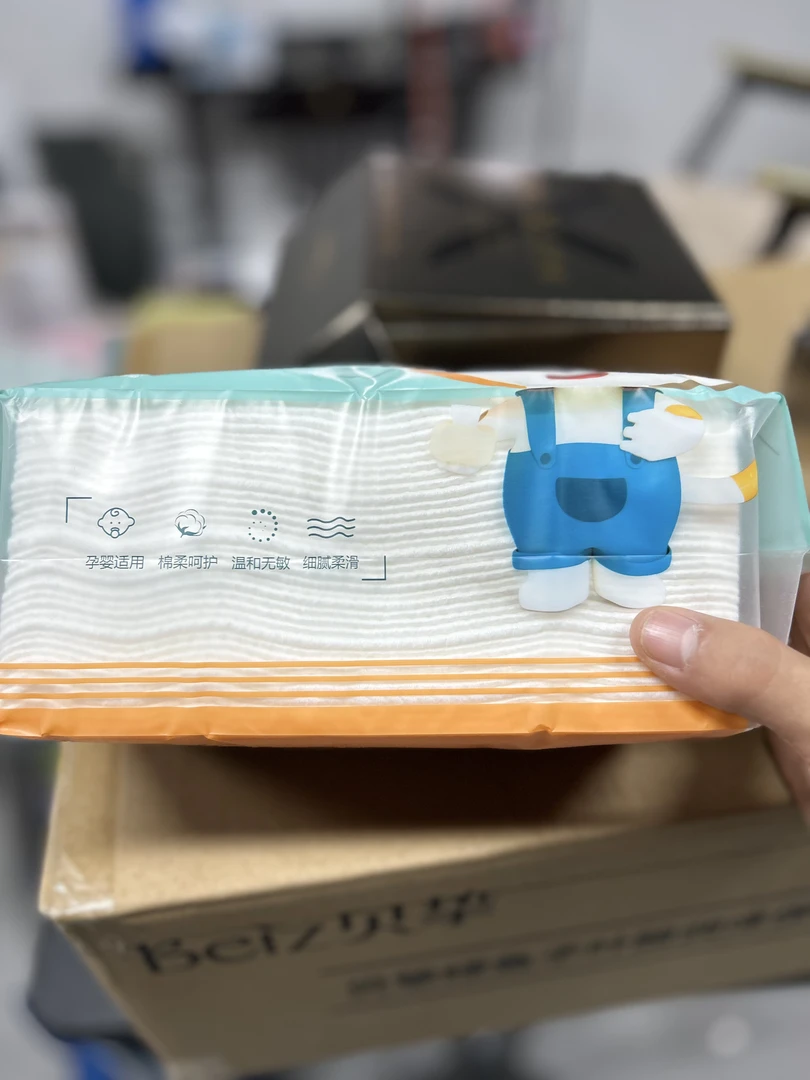 洗脸巾柔软透气一次性